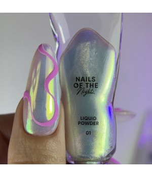 NAILSOFTHENIGHT Liquid powder №01, 5 гр